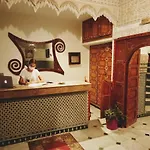 Hotel Sid El Aidi Medina