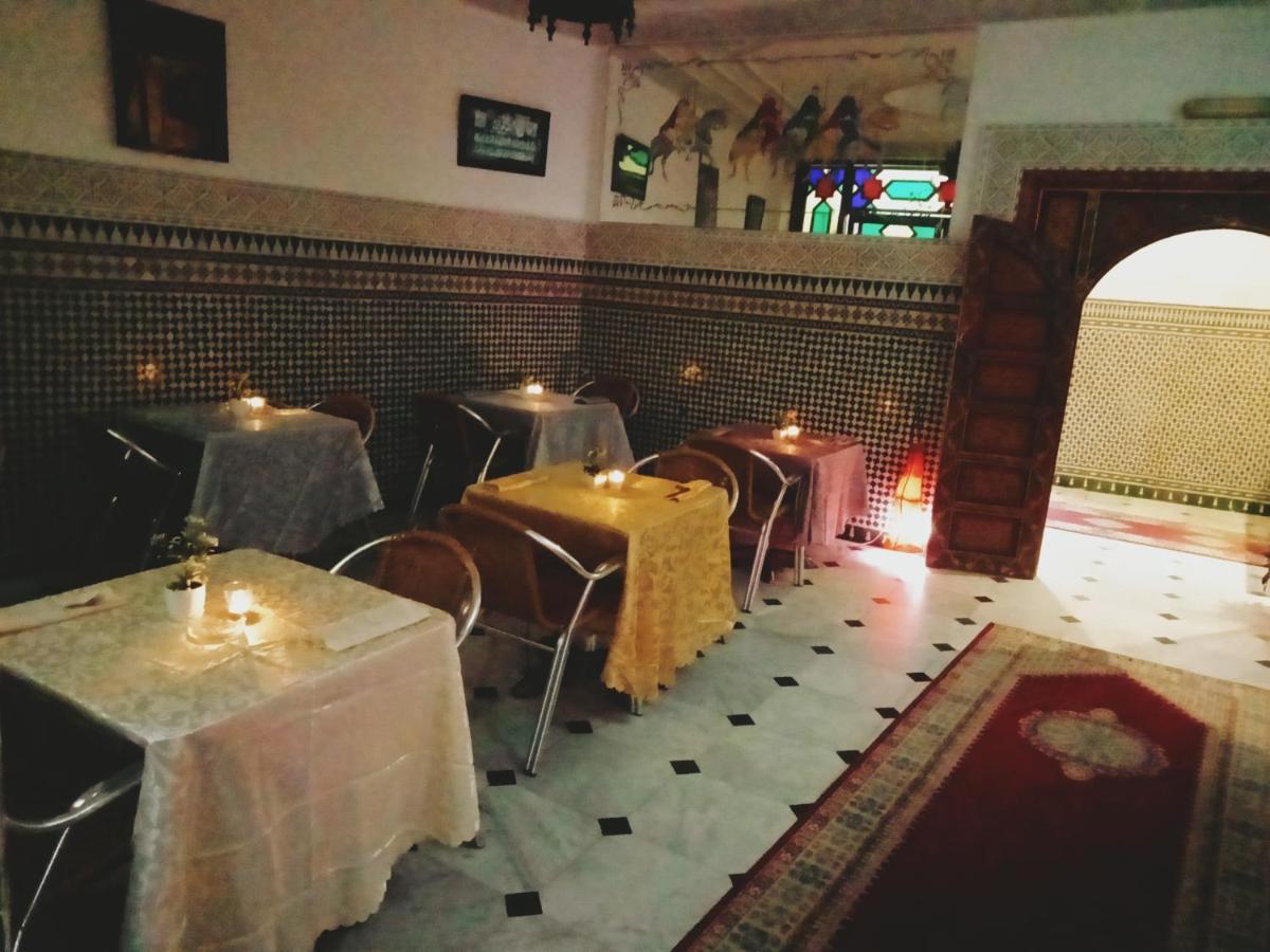 Hotel Sid El Aidi Medina Rabat