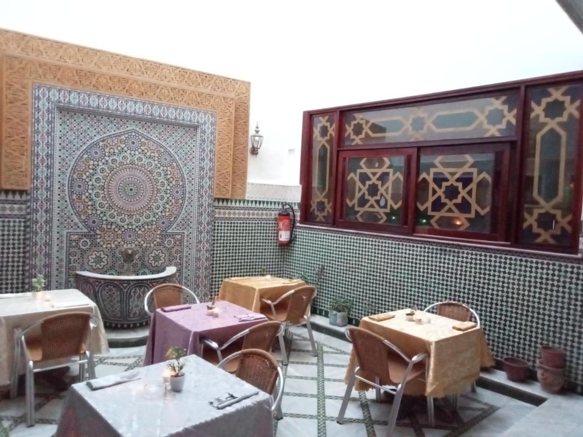 Sid El Aidi Medina Hotel Rabat