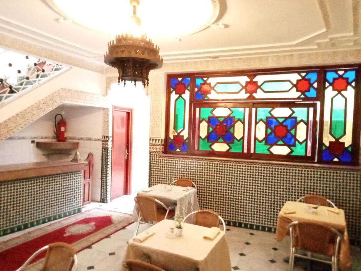 Hotel Sid El Aidi Medina